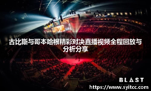 熊猫体育官方网站