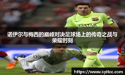 熊猫体育官方网站