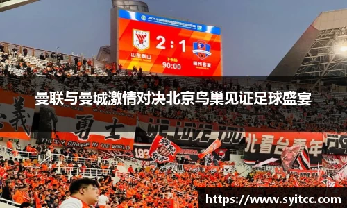 熊猫体育官方网站