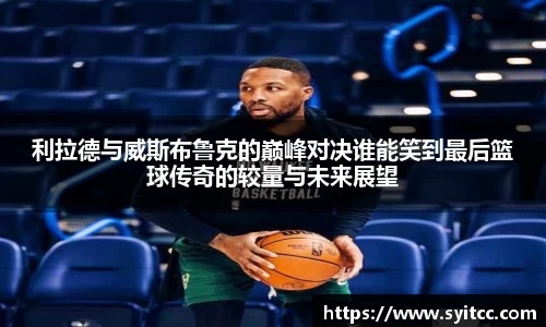 熊猫体育平台